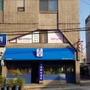 동네이용원 이미지