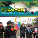 한마음노래방 이미지