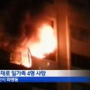 주정차-35 이미지