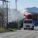 이시우농장 이미지