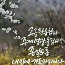 에벤에셀 이미지