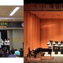 라온하제계양 이미지