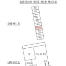 흥안대로 이미지