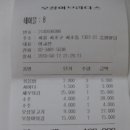 비5노래타운 이미지