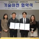 태양자원 이미지