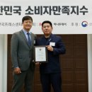 지수 의료기 이미지