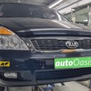 오토오아시스 홈플러스 대구 수성점 이미지