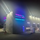 서원세차장 이미지