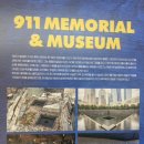 컴911 이미지