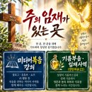 AI는 내 밥이다 "AI는 내 머슴 이고, 비서 이다" 이미지