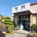 천부카센타 이미지