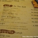 양마니 이미지