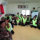 현대아이파크아파트 경로당 이미지