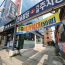 일로-3호 이미지