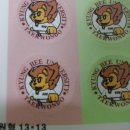 칭찬태권도장 네이버블로그