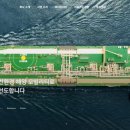 삼호상회 | HD현대중공업, &#34;고래가 기지개를 켠다&#34;…3분기 실적 &#39;주인공&#39; 예고!