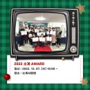 소계경로당 이미지