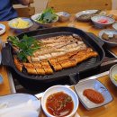 새동래장어구이