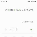 레몬카써비스 이미지