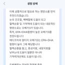 참약사수약국 이미지