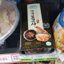 CU 화양대박점 이미지