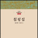 H0167 이미지