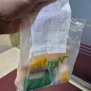 써브웨이 서울역 동자점 이미지