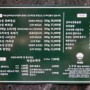 색달동-14 네이버블로그