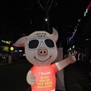 천지소고기국밥 이미지