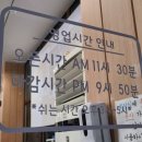 현동1길 이미지