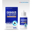 제이케이 메디 이미지