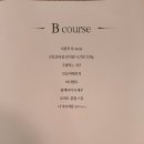 구아이 이미지