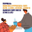 우성한의원 이미지