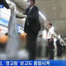 이수역(7) 이미지