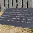 해운대에 올라 이미지