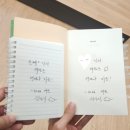 『제철행복』 김신지 작가 황윤석도서관 특강 후기