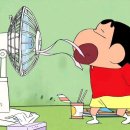 원도안로-7 네이버블로그