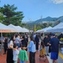 동진중학교 이미지