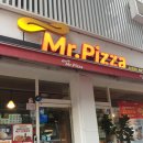 미스터피자 | 수유역 맛집 미스터피자 수유점 방문기｜피자 메뉴 솔직후기