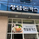 (주)은혜수산 이미지