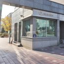 한솔더샵공인중개사사무소 네이버블로그