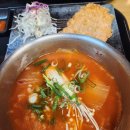 카츠젠 월드타워점 이미지