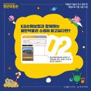 울산 해양박물관 이미지