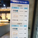 씨앤씨안경원 | [대구안경] 범물동 &#39;씨앤씨안경&#39;에서 저렴하고 이쁜 안경 겟!