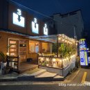 봉곡로23길-1 이미지