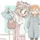 만마루