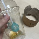 에이치유비