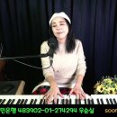 #흔적 (가사) #최유나 cover #우순실 2022 10 26 #KPOP 이미지