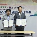 한국상회 - 동대문구 고산자로36길 30 | 한국상회