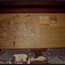 경동한약국 이미지